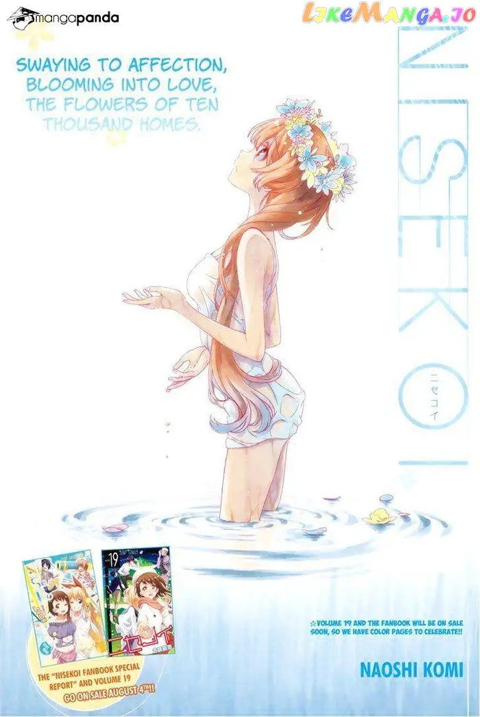Nisekoi Chapter 180 image 01_optimized